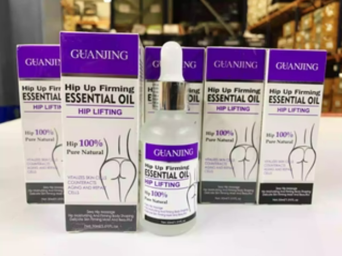 GUANJIND OIL - TRANSFORMA TUS GLUTEOS